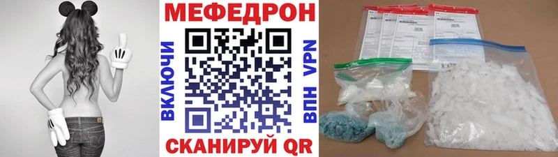 Магазины продажи наркотиков Кемь Бошки Шишки  Codein  АМФЕТАМИН  Меф  Cocaine 