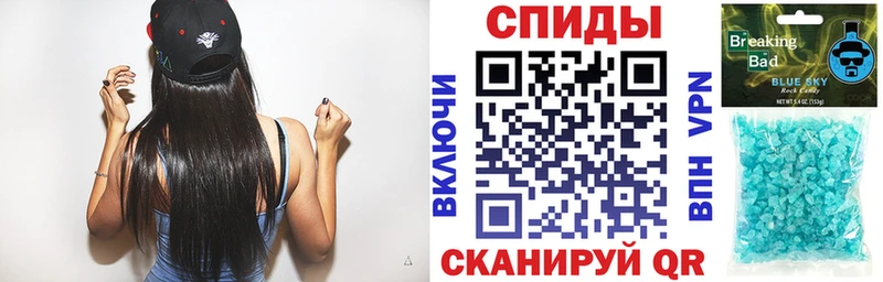 АМФ VHQ  мориарти наркотические препараты  Кемь 