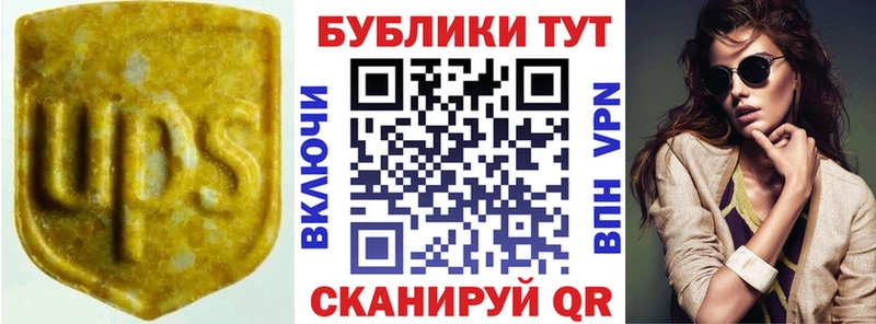 Экстази круглые  гидра ссылки  Кемь 