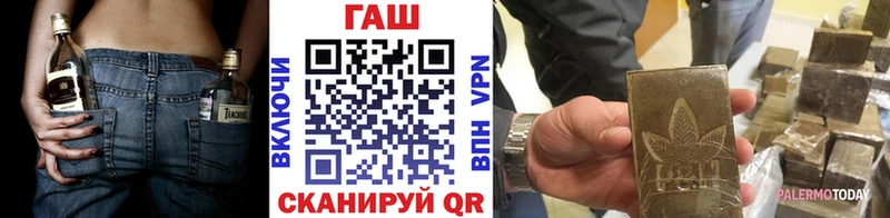 цены   Кемь  ГАШ Изолятор 