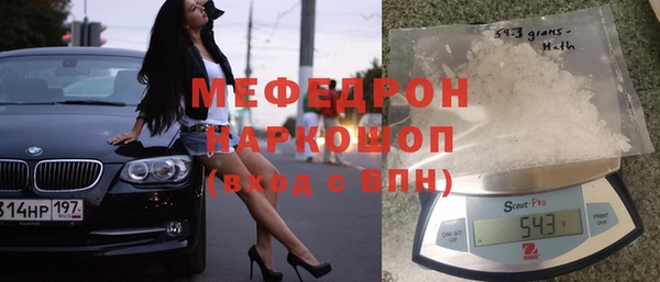 дурь Покачи