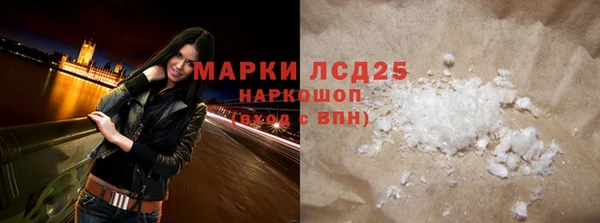 дурь Покачи