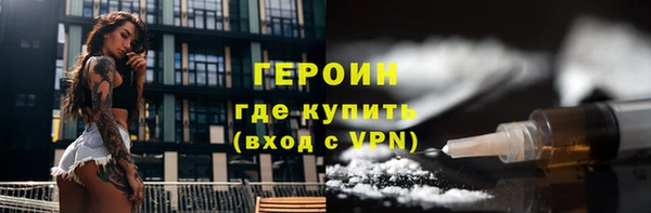 spice Переславль-Залесский