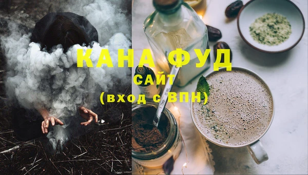 дурь Покачи