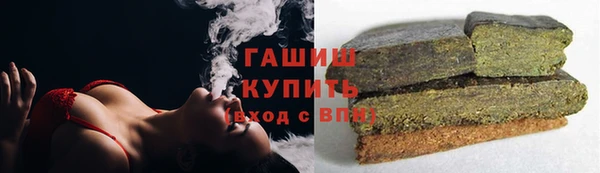 дурь Покачи