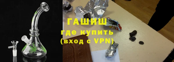 дурь Покачи