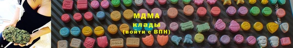 альфа пвп VHQ Покров