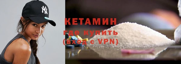 дурь Покачи