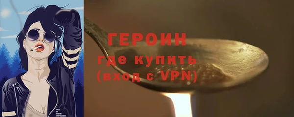 дурь Покачи