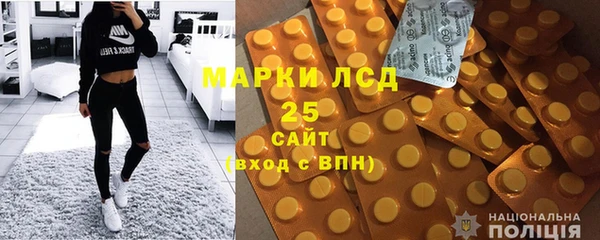 альфа пвп VHQ Покров