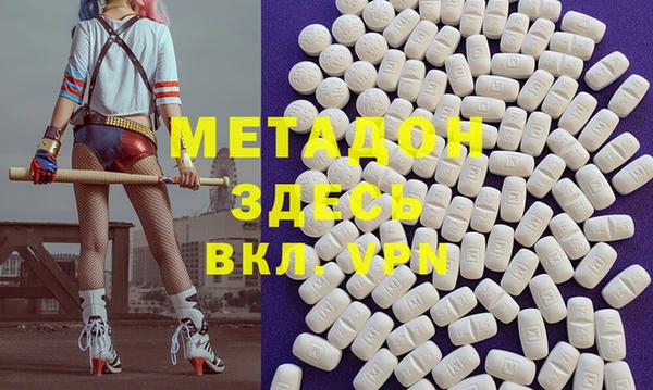 мдпв Вязники