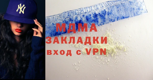 дурь Покачи
