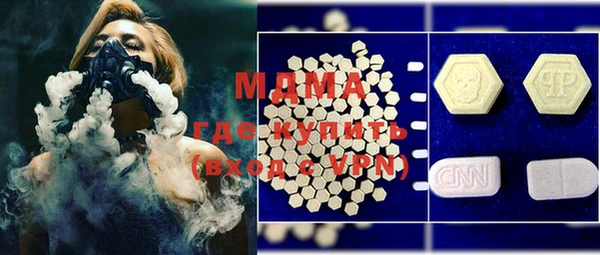 альфа пвп VHQ Покров