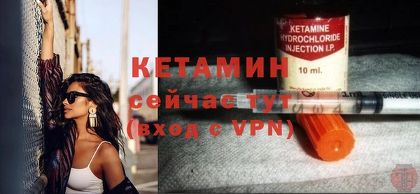 скорость Пестово