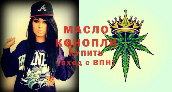 альфа пвп VHQ Покров