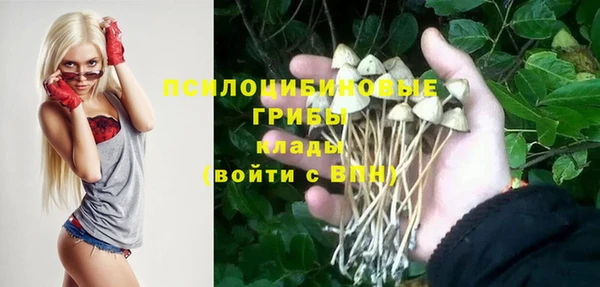 альфа пвп VHQ Покров