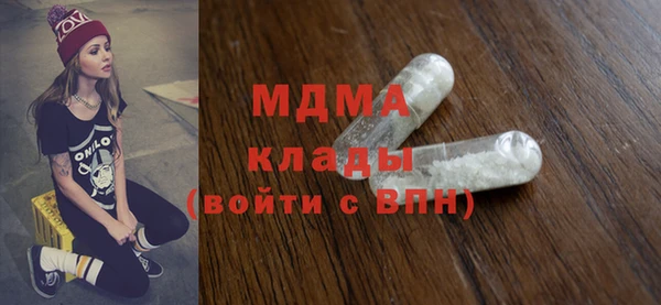 дурь Покачи