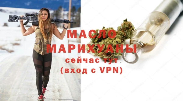 дурь Покачи