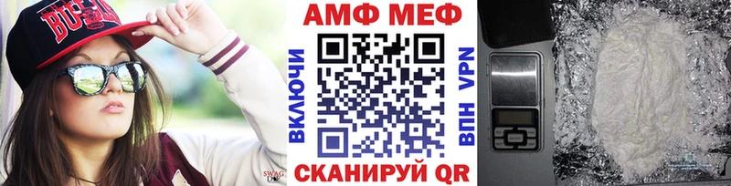 Метамфетамин пудра  Кемь 