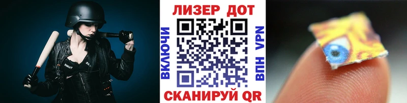 MEGA сайт  Кемь  Марки N-bome 1,8мг 