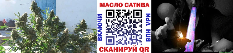 Дистиллят ТГК гашишное масло Кемь