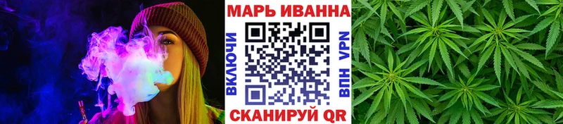 Канабис Amnesia  даркнет какой сайт  Кемь 